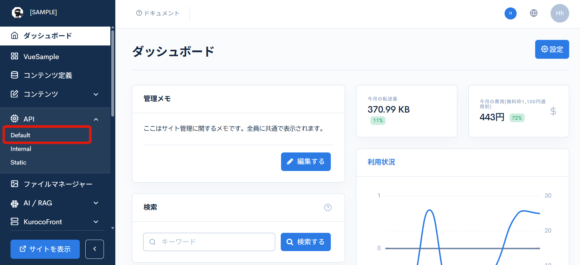 Image from Gyazo