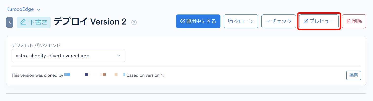 Image from Gyazo