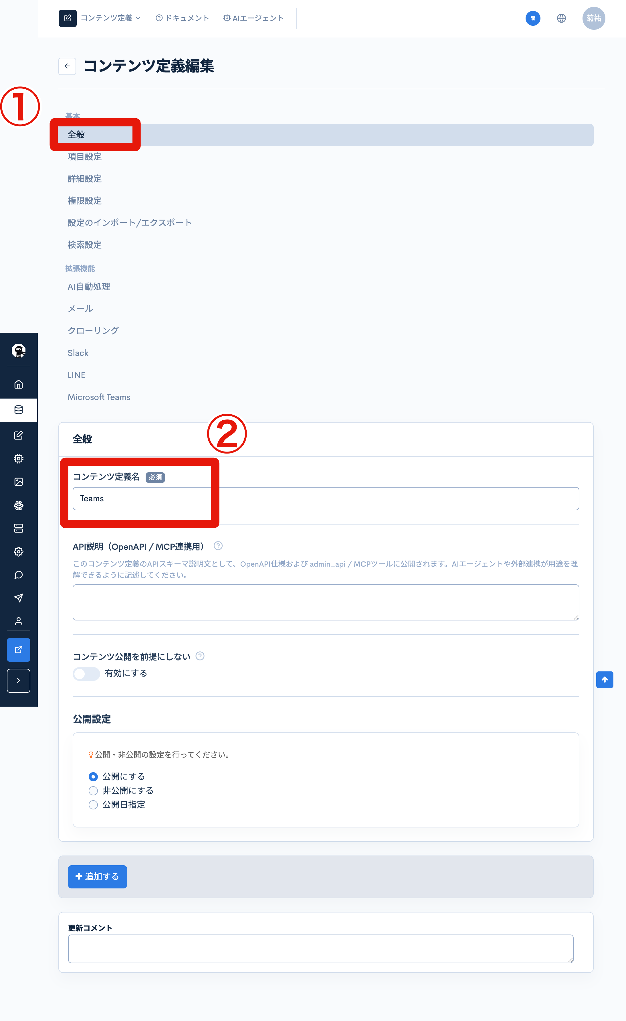 Image from Gyazo