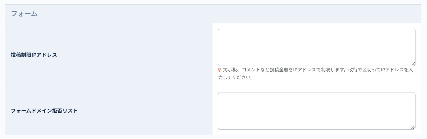 Image from Gyazo