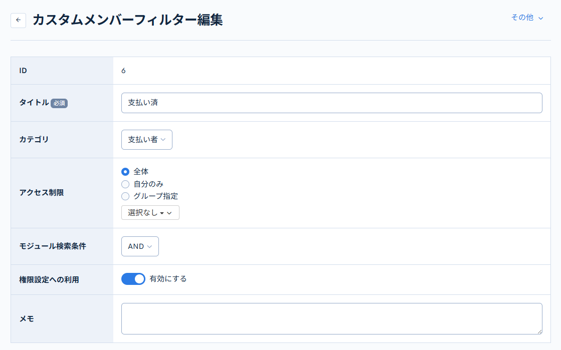 Image from Gyazo