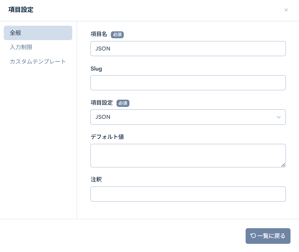 Image from Gyazo