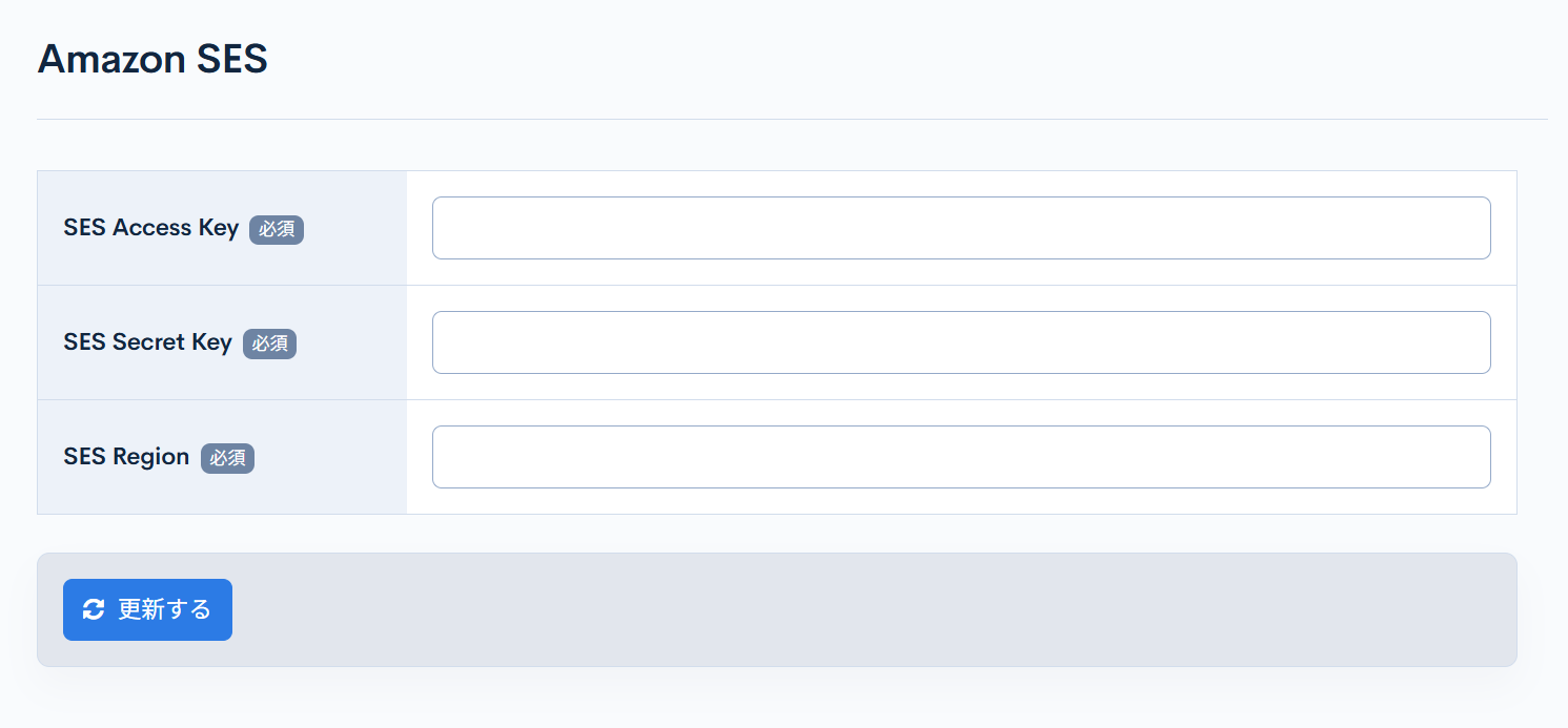 Image from Gyazo