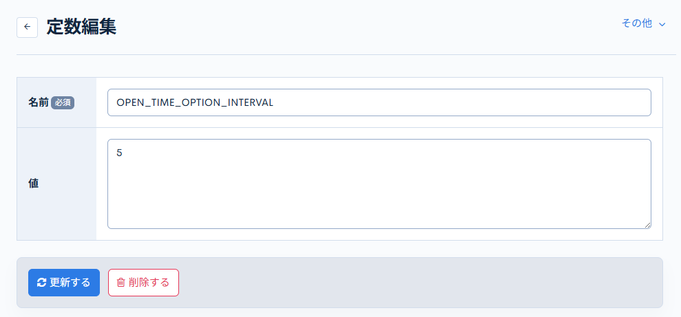 Image from Gyazo