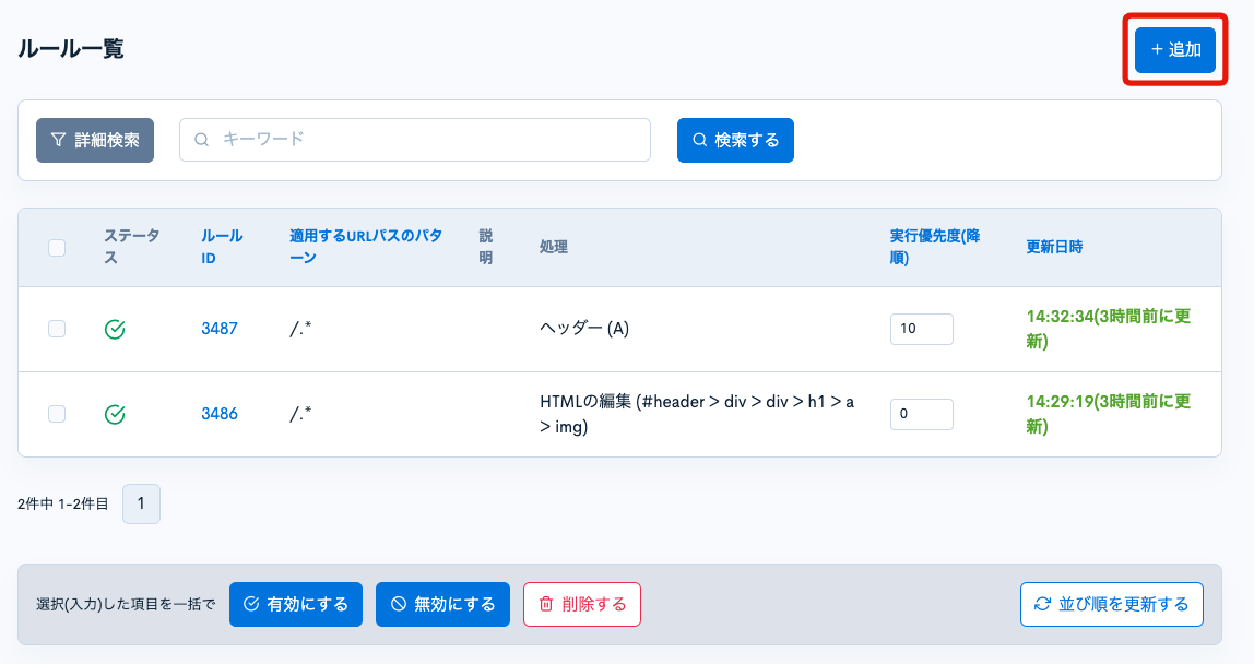 Image from Gyazo