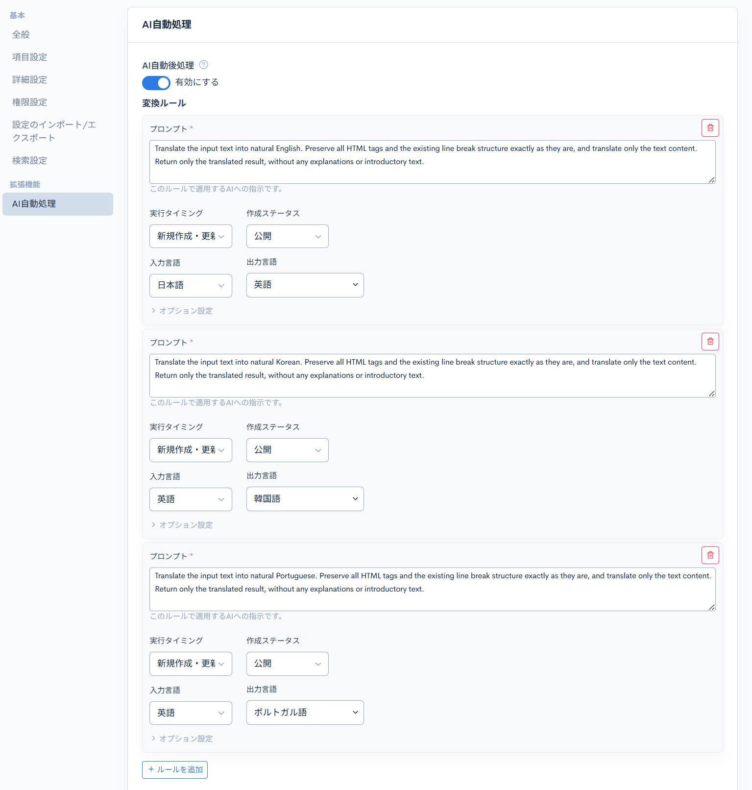 Image from Gyazo