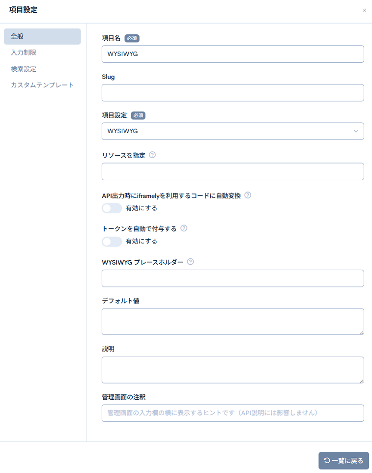 Image from Gyazo