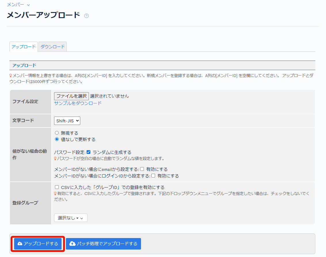 Image from Gyazo