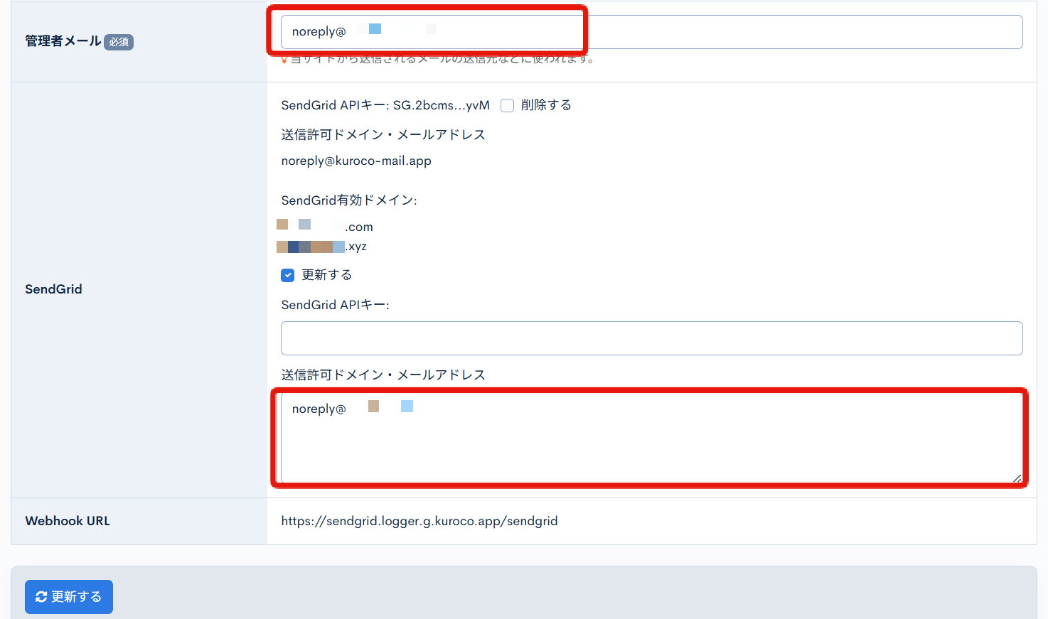 Image from Gyazo
