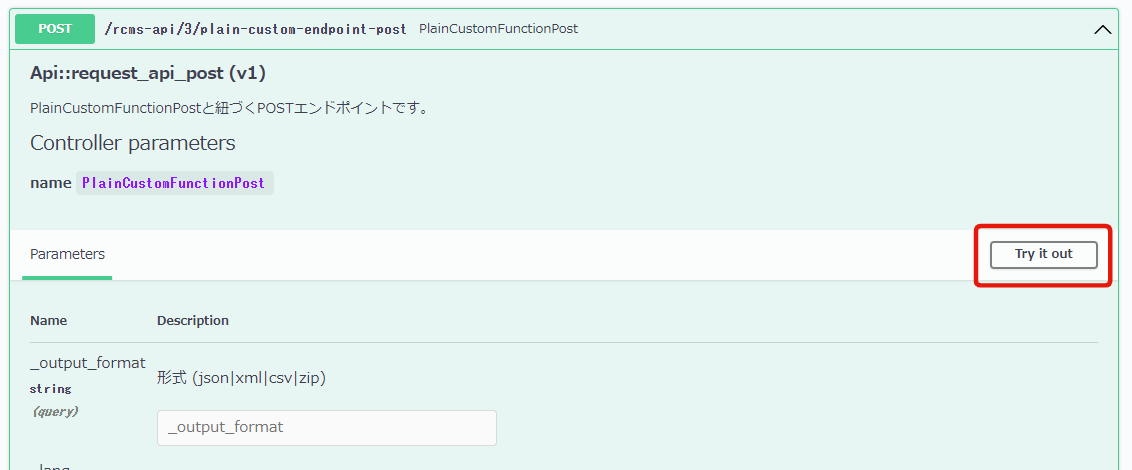 Image from Gyazo