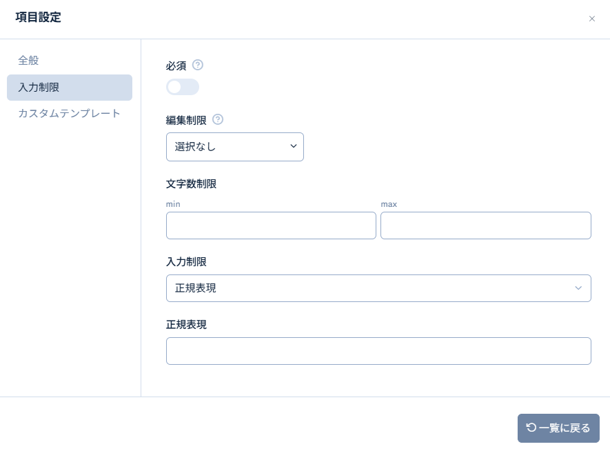 Image from Gyazo