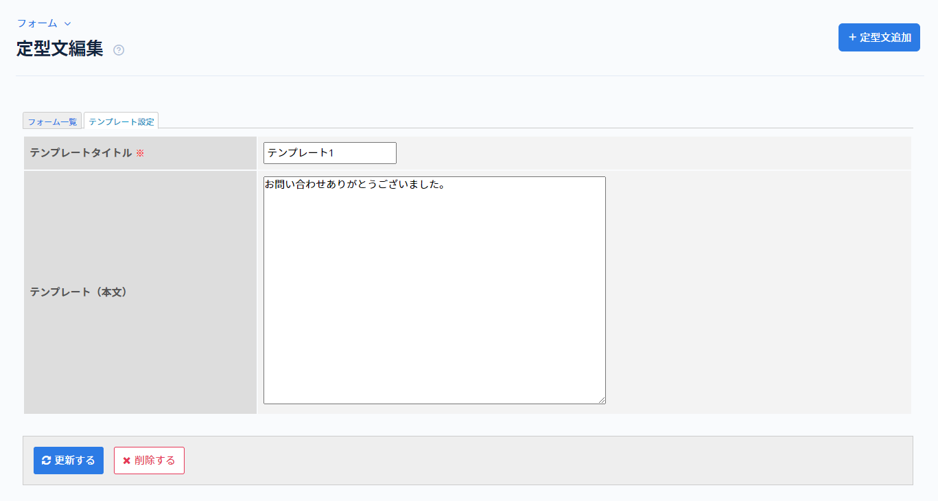 Image from Gyazo