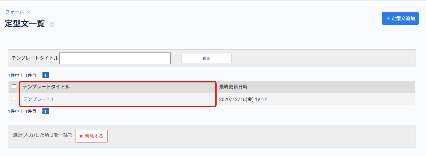 Image from Gyazo