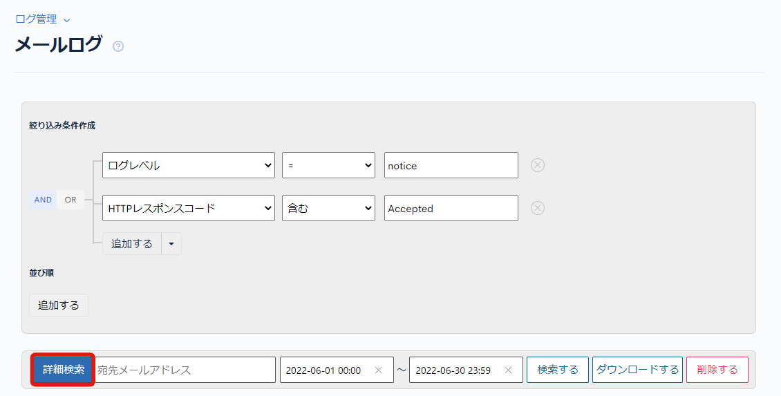 Image from Gyazo