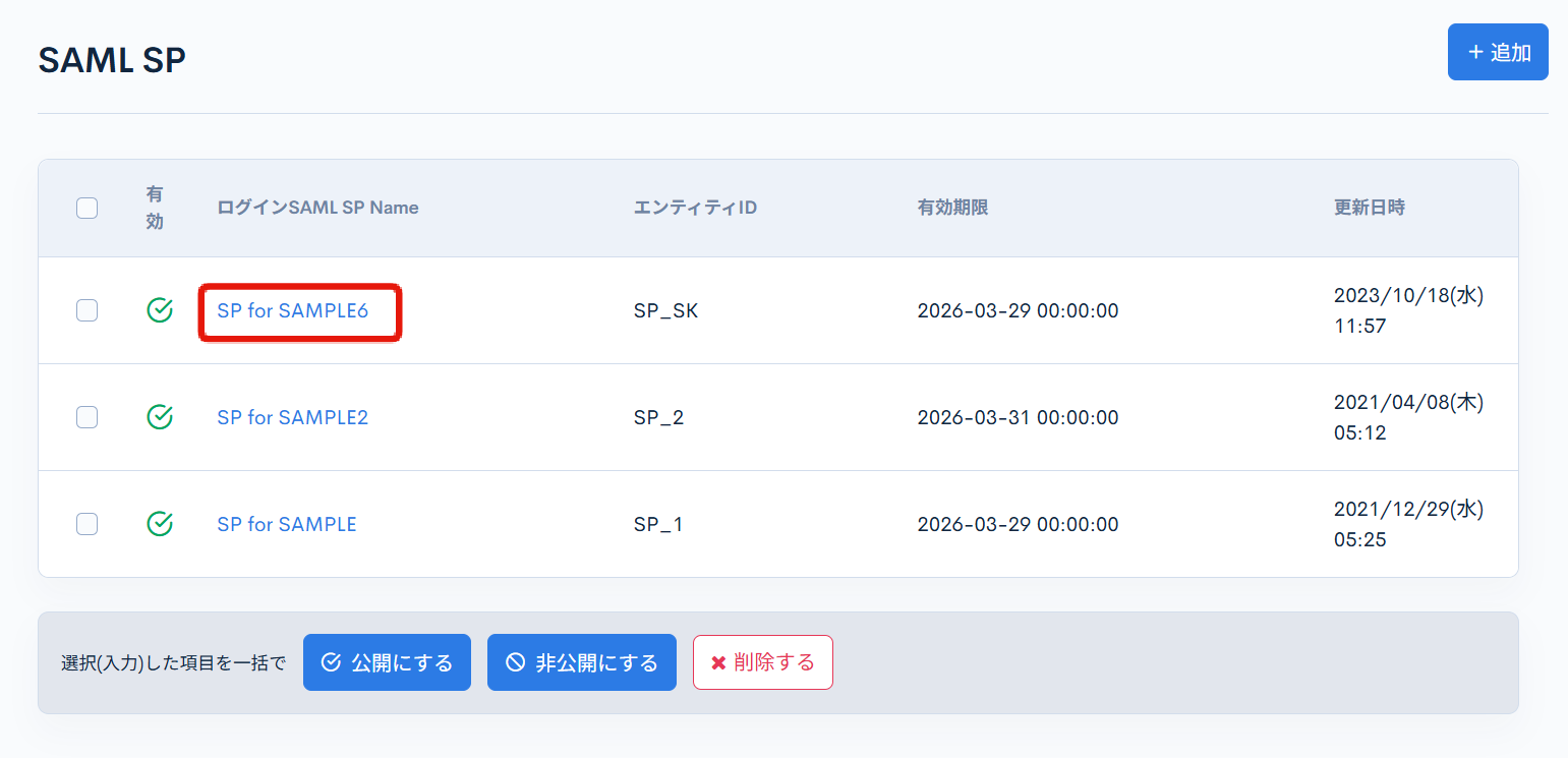 Image from Gyazo