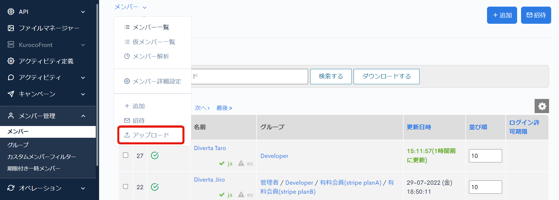 Image from Gyazo
