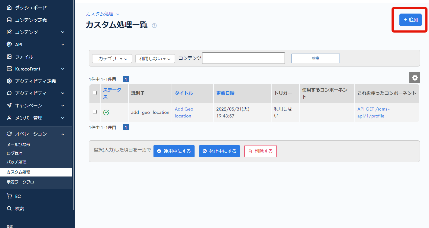 Image from Gyazo
