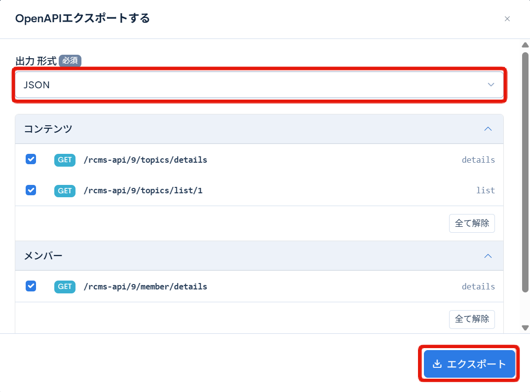 Image from Gyazo