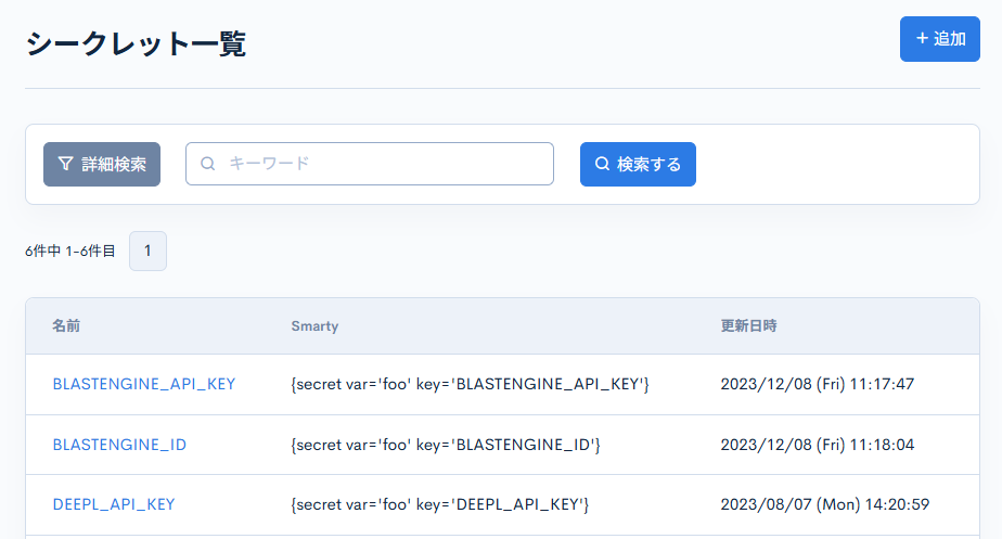 Image from Gyazo