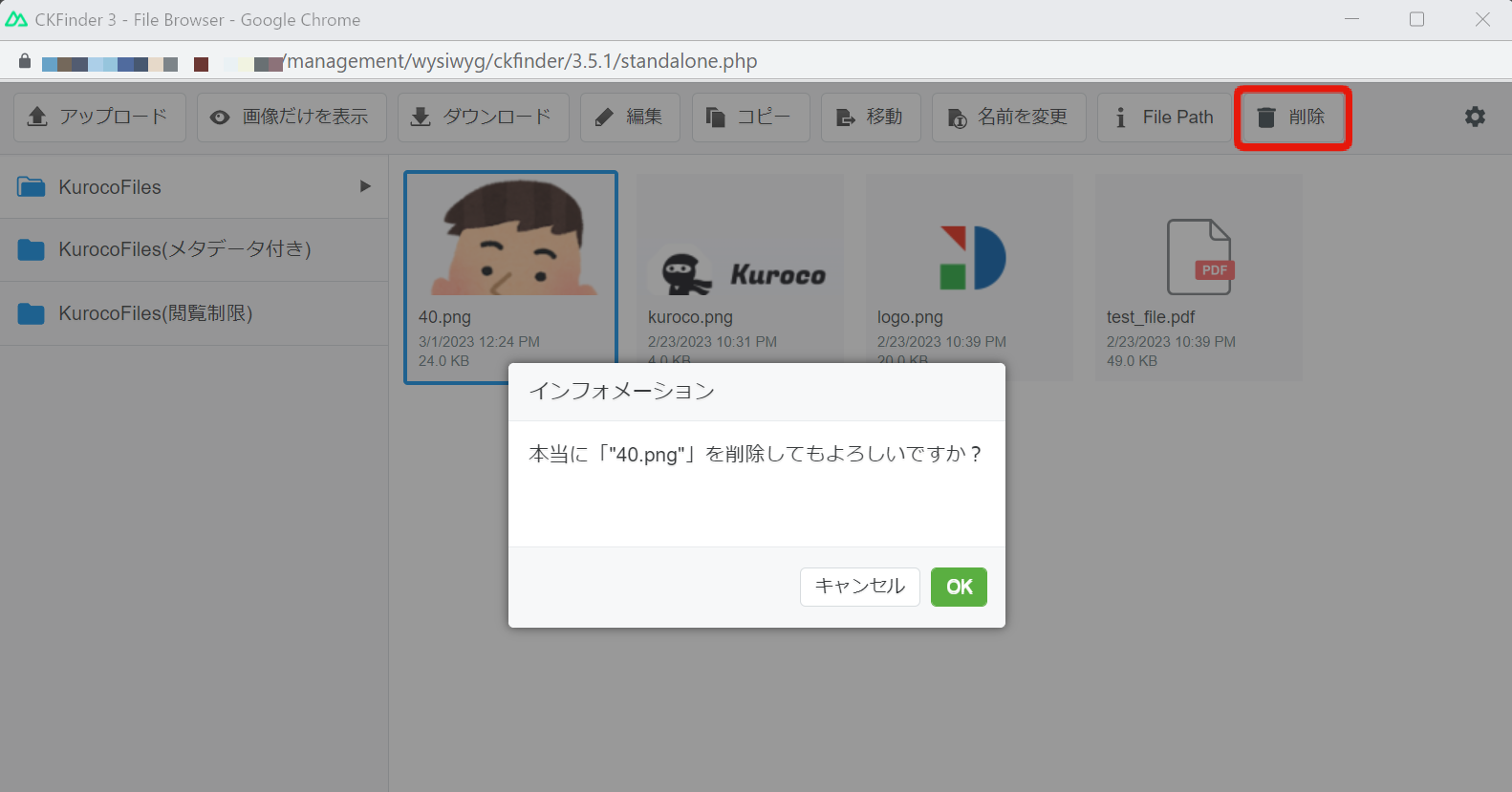 Image from Gyazo