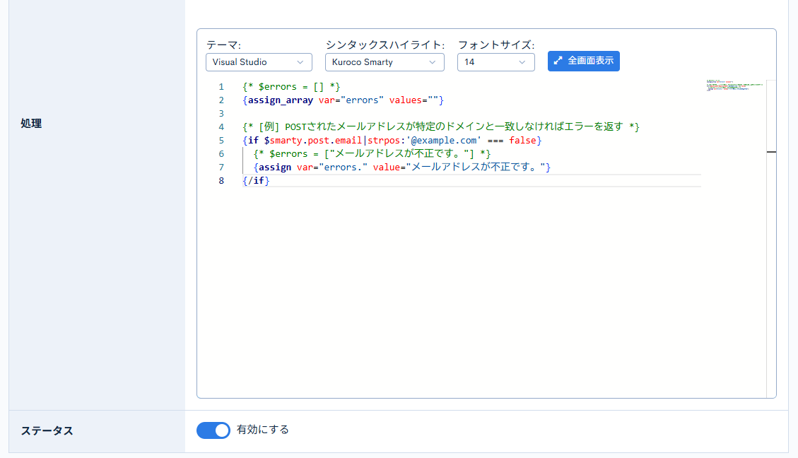 Image from Gyazo