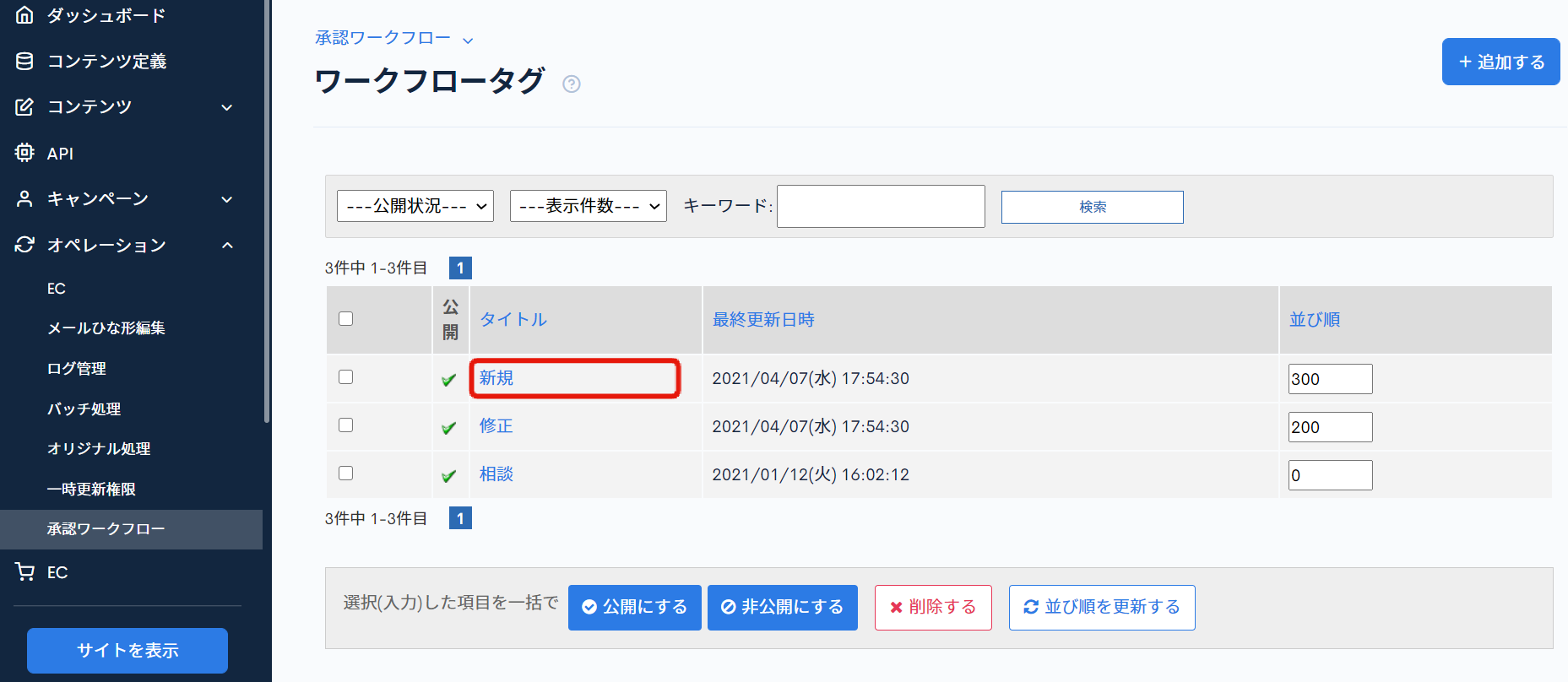 Image from Gyazo