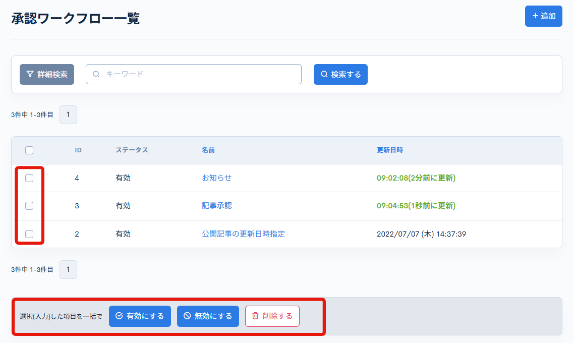 Image from Gyazo