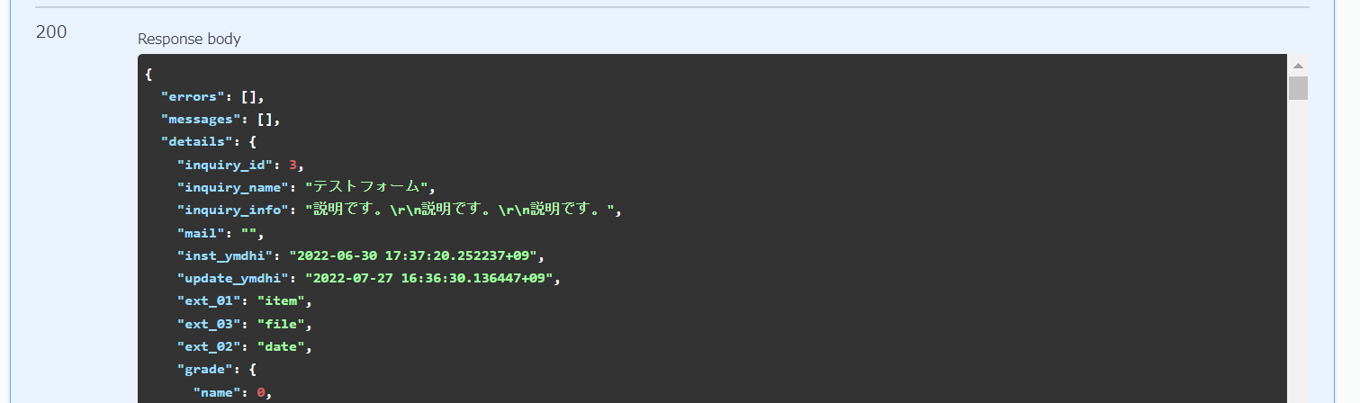 Image from Gyazo