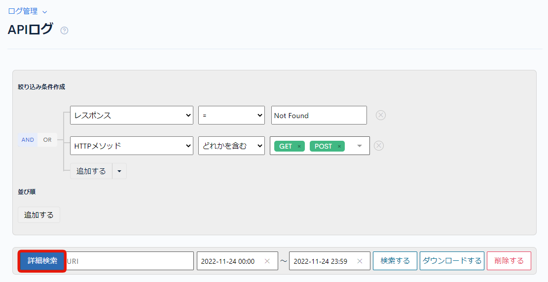 Image from Gyazo