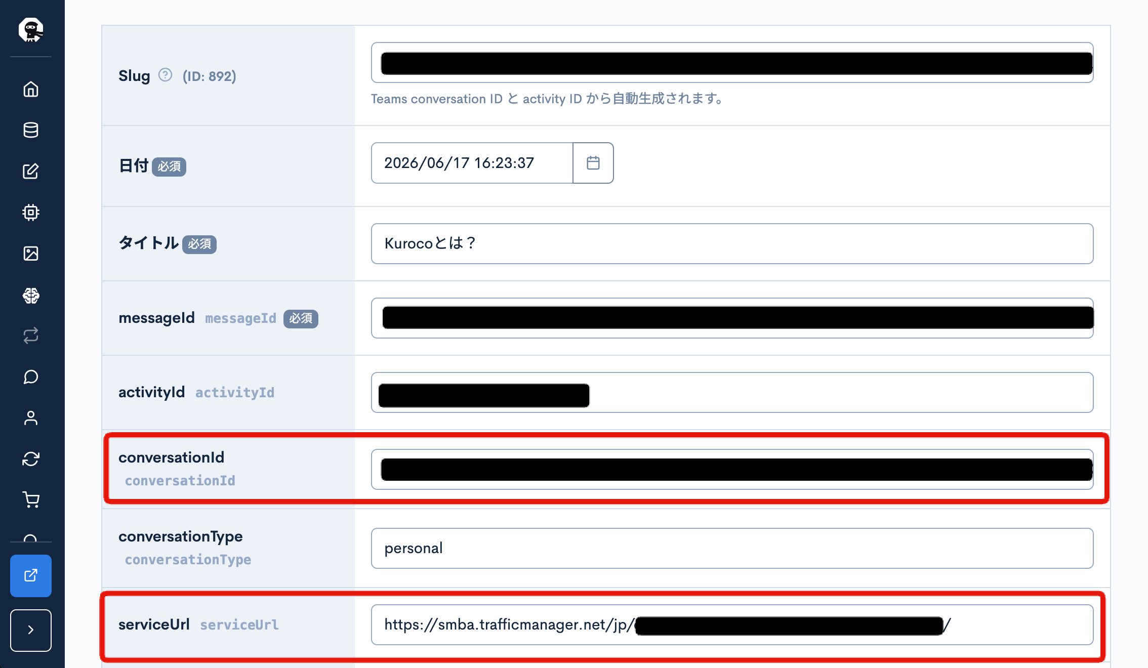 Image from Gyazo