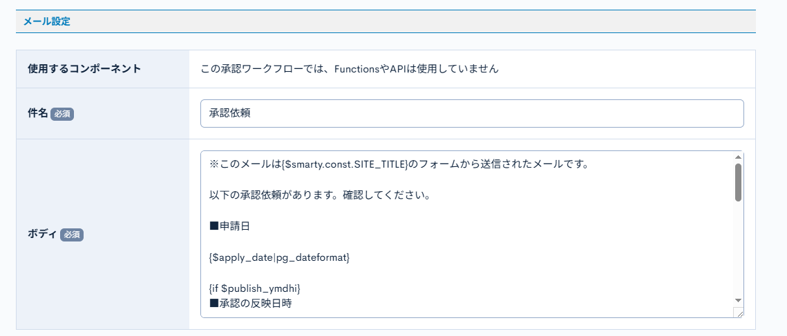 Image from Gyazo