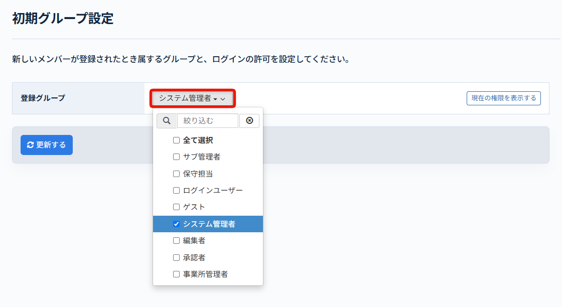 Image from Gyazo