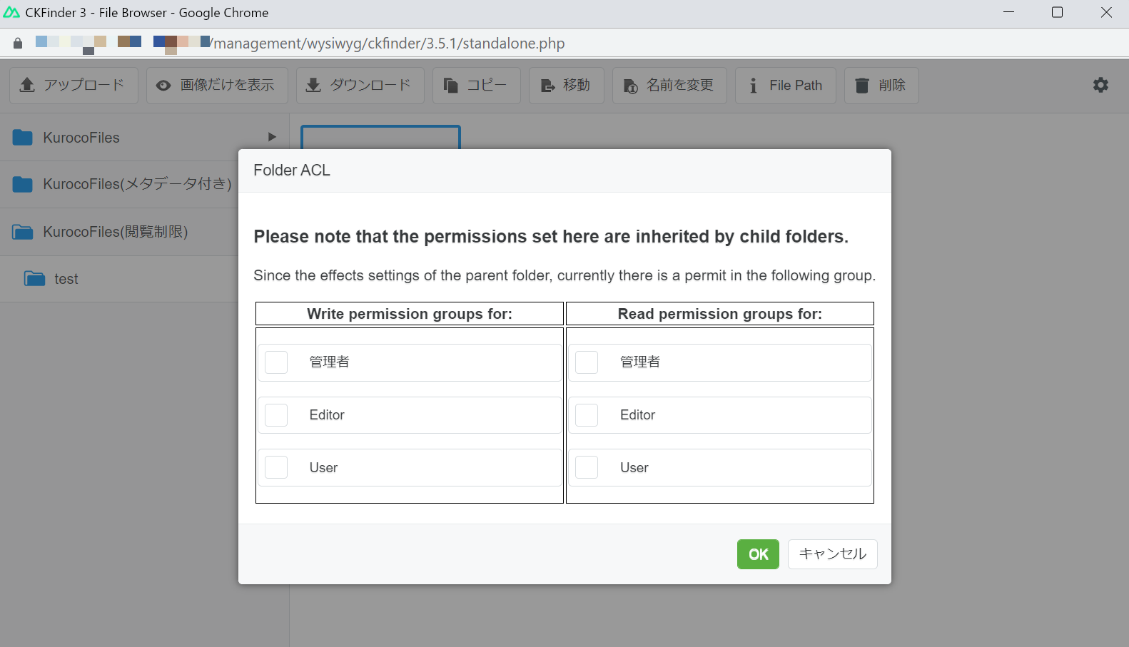 Image from Gyazo
