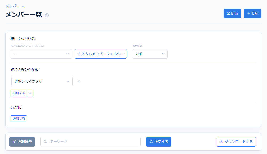 Image from Gyazo