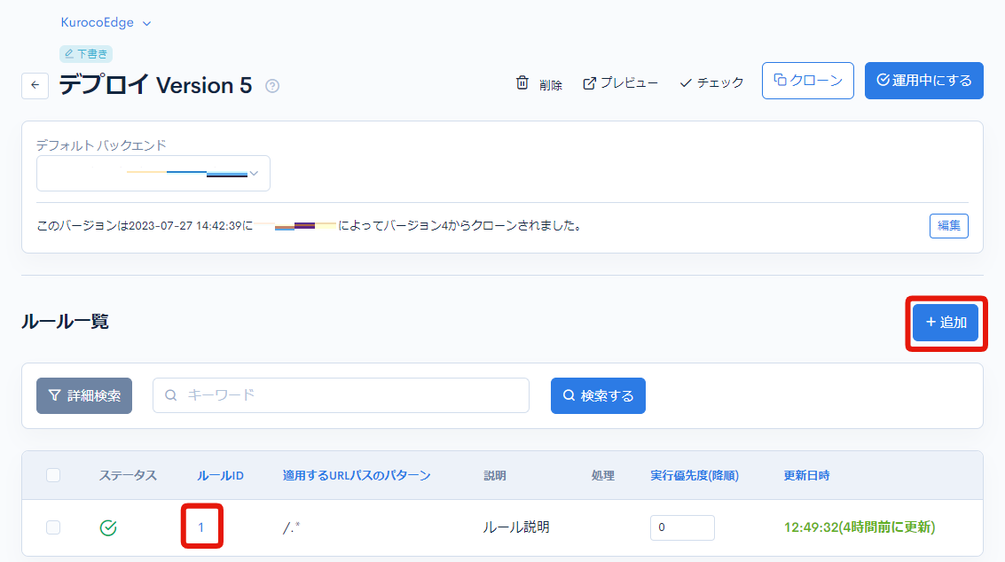 Image from Gyazo