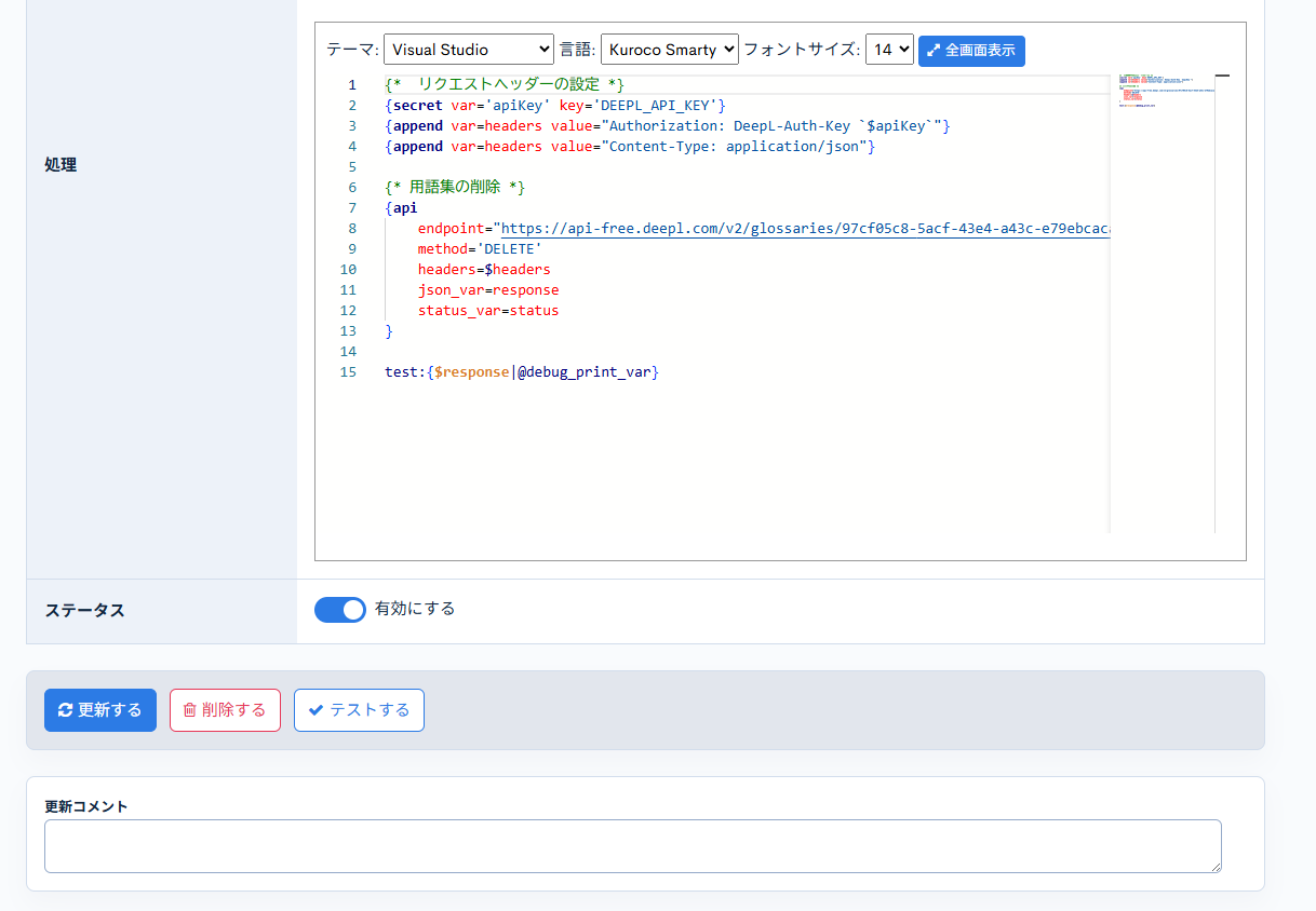 Image from Gyazo