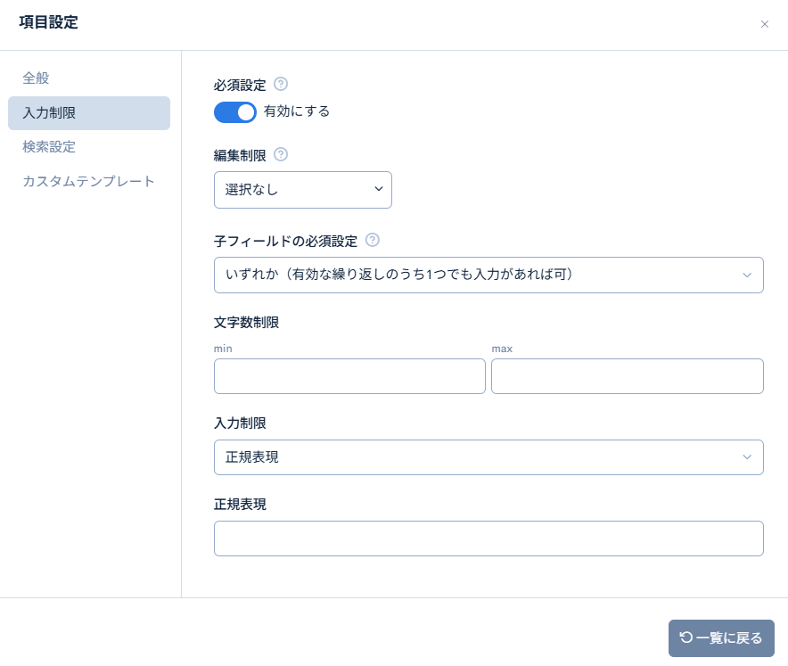 Image from Gyazo