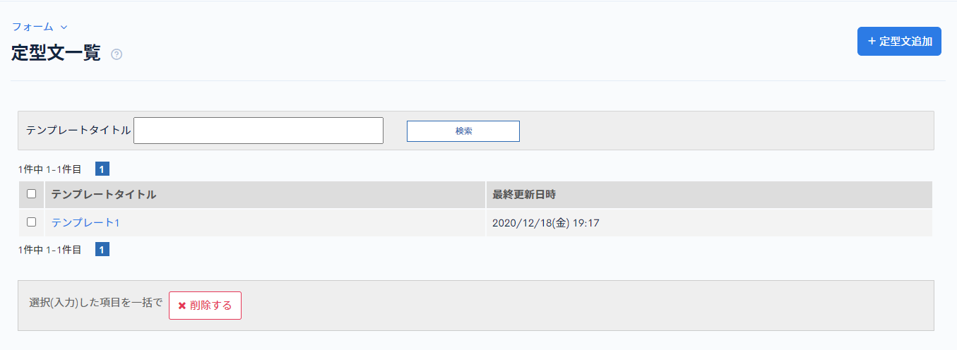 Image from Gyazo