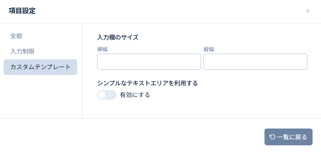 Image from Gyazo