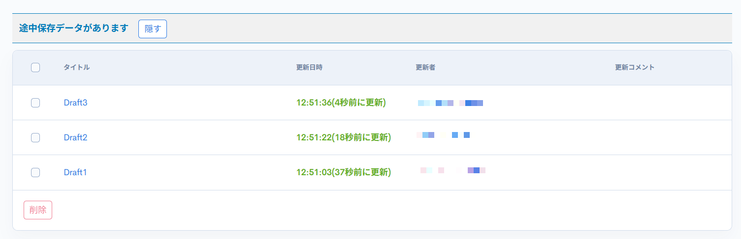 Image from Gyazo