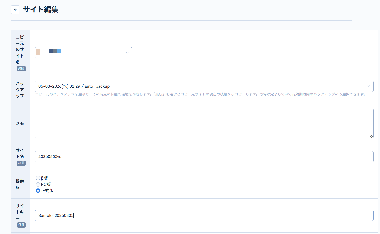 Image from Gyazo
