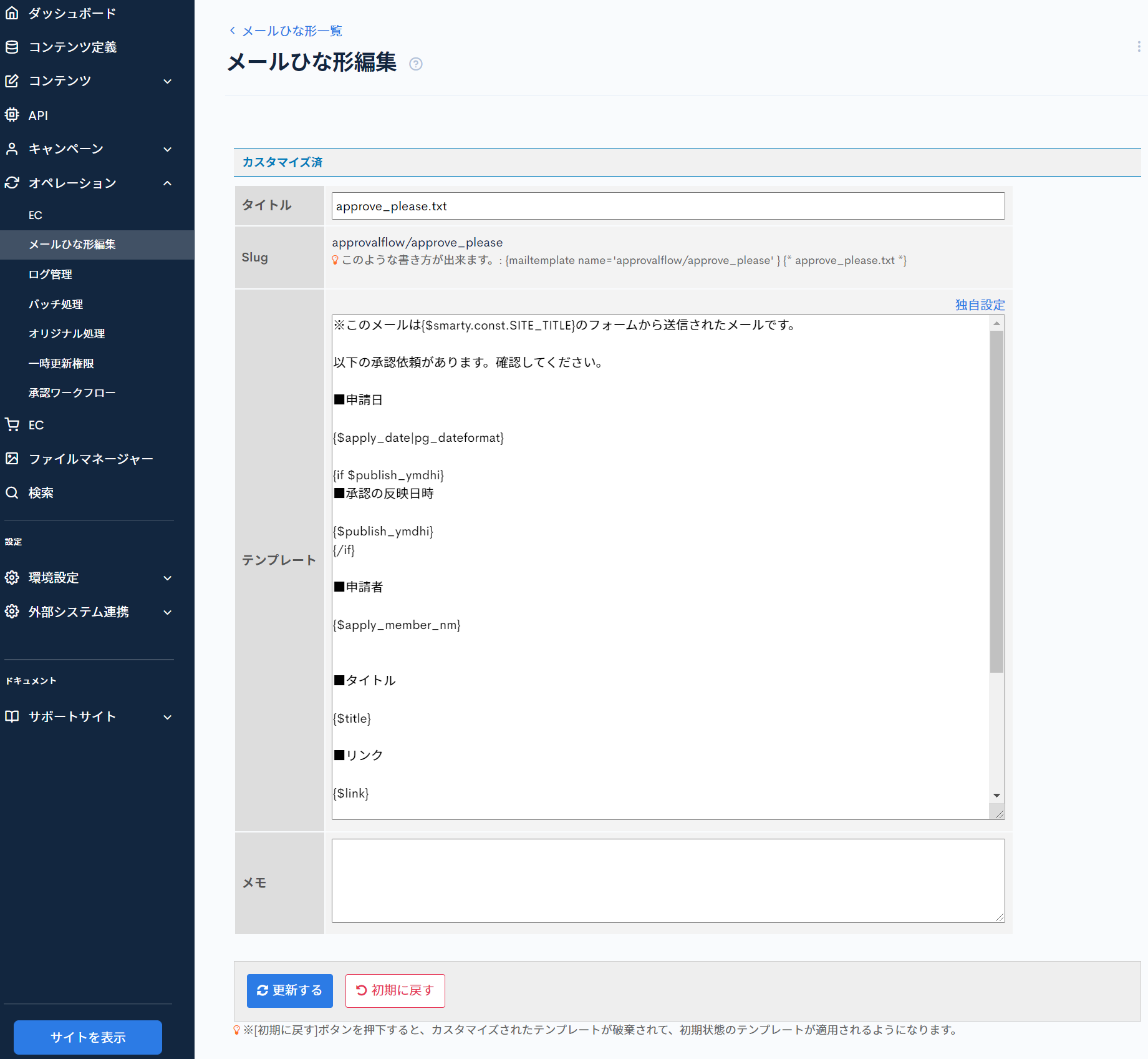 Image from Gyazo