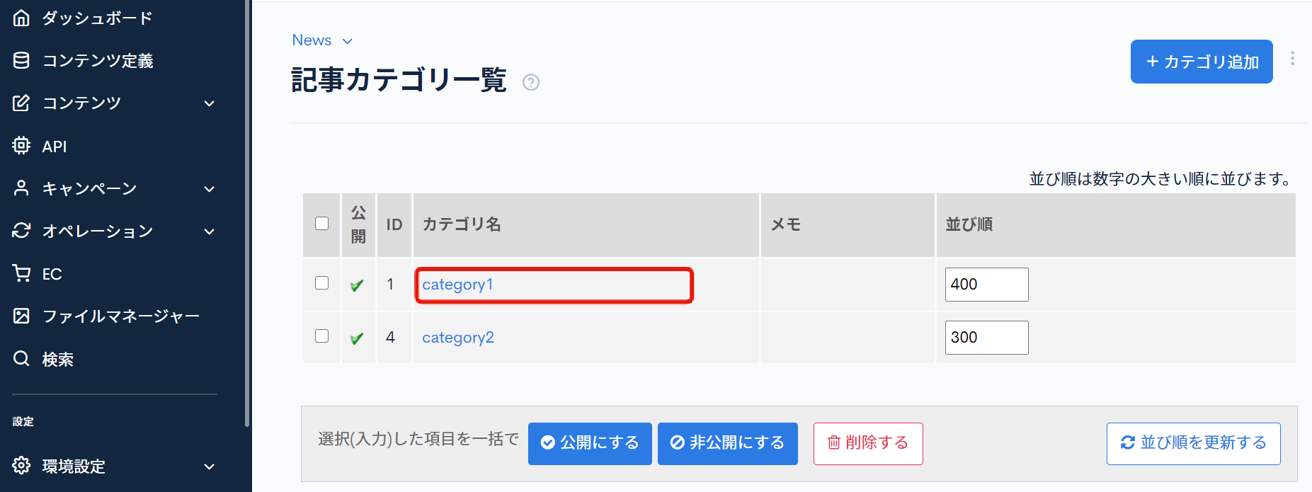 Image from Gyazo