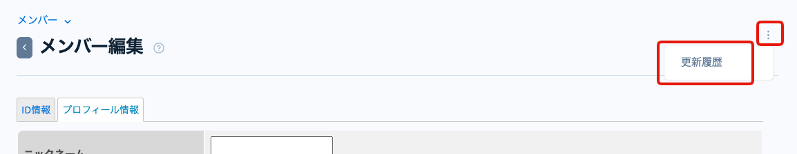 Image from Gyazo
