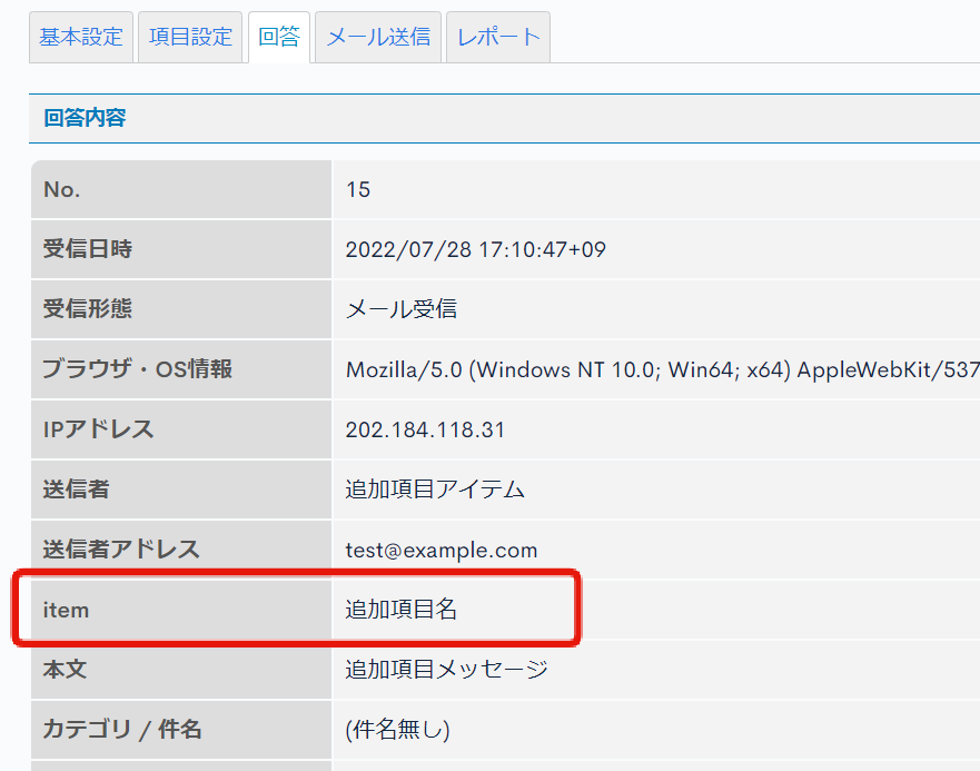 Image from Gyazo