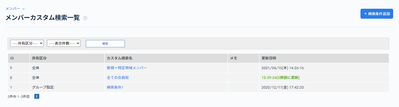 Image from Gyazo