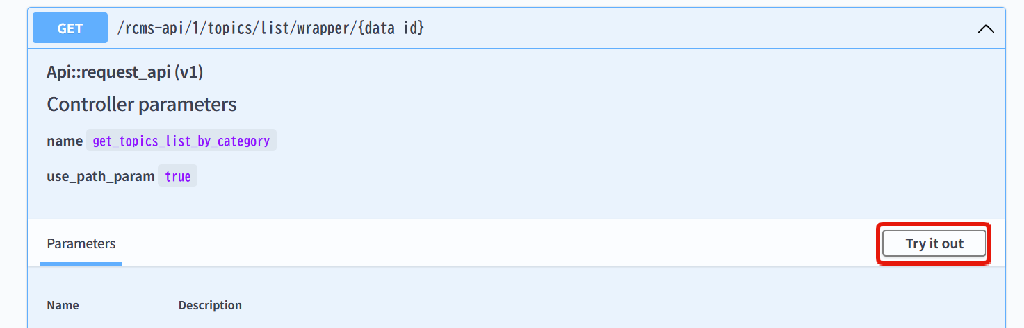 Image from Gyazo