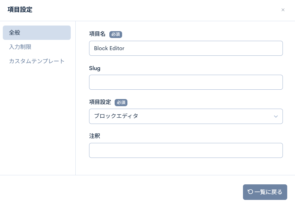 Image from Gyazo