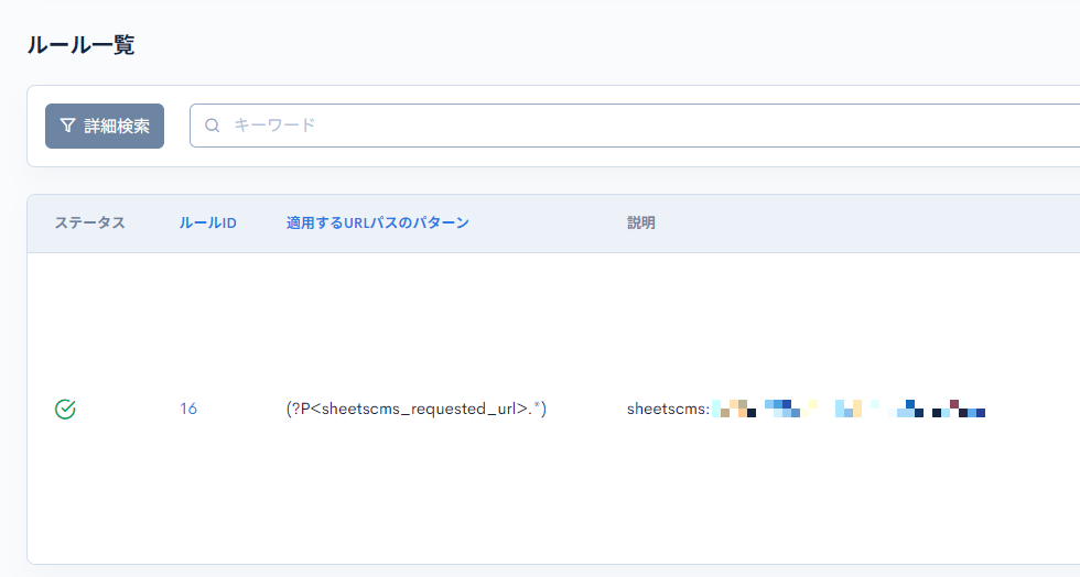 Image from Gyazo