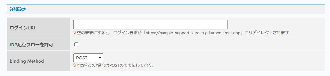 Image from Gyazo